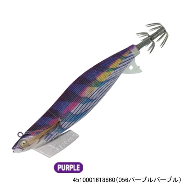 エギ王ＴＲ３．５(056パープルパープル)